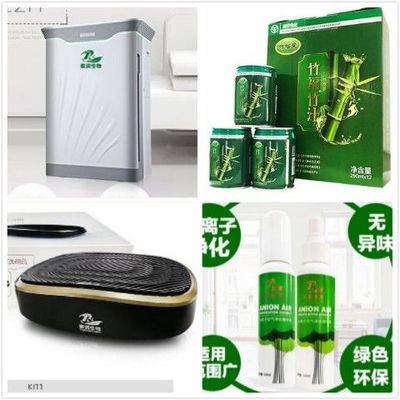 曝光:广西泰润生物科技涉水直销